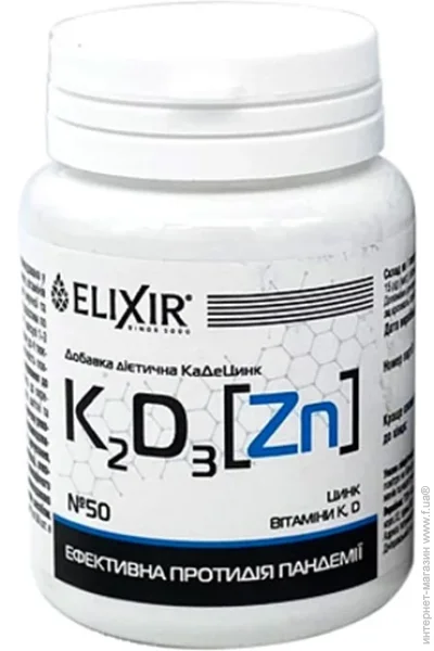 Elixir K2D3Zn 50 Caps (000025499)