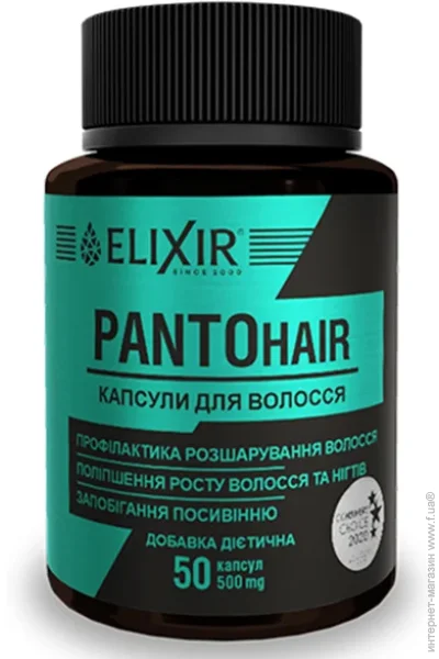   Elixir PANTOhair 50 Caps (000025483)