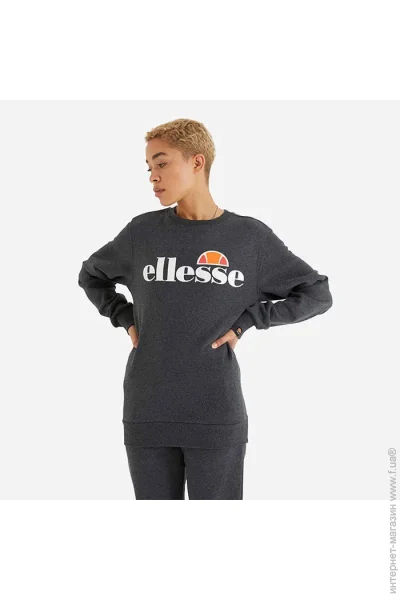  Ellesse Agata (SGS03238-DARK-GREY-MARL-S)