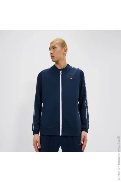  Ellesse Altobelli Track Top (SHX20958-429-2XL)