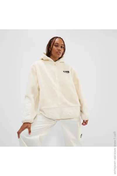  Ellesse Axamer Jacket (SGX20908-904-M)