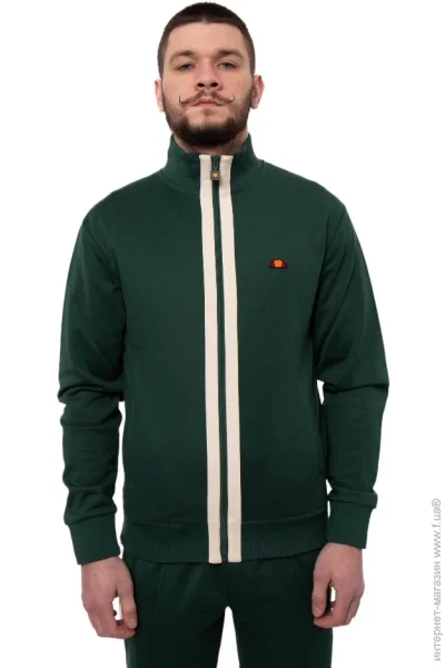  Ellesse Berlusoni Track Top (SHT19003-502-S)