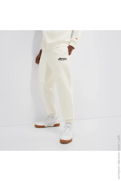   Ellesse Callusi Jog Pant (SHX20967-904-M)