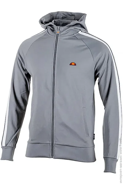  Ellesse Cellamare Track Top (SHR17437-109-S)