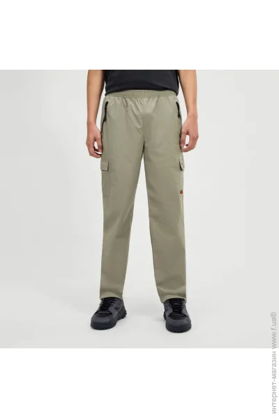   Ellesse Cercola Cargo (SHZ21862-506-L)