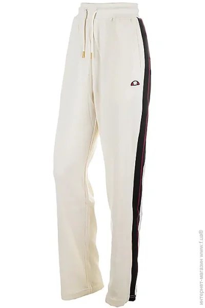   Ellesse Charon Jog Pant (SGX21037-904-2XS)