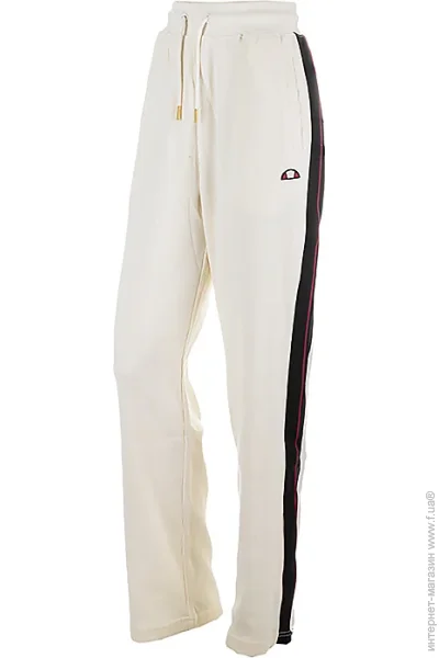   Ellesse   Charon Jog Pant  XS (7dSGX21037-904 XS)
