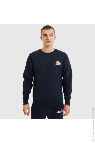  Ellesse Diveria Sweatshirt (SHS02215-429-L)