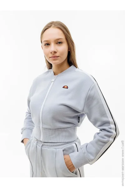  Ellesse Domingos Track Jacket (SGV19971-426-L)