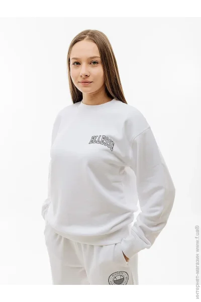 Ellesse   Gallian Sweatshirt  S (7dSGV20268-908 S)