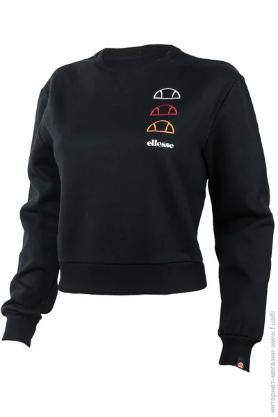 Ellesse   Glenato  M (SGG09815-BLACK M)