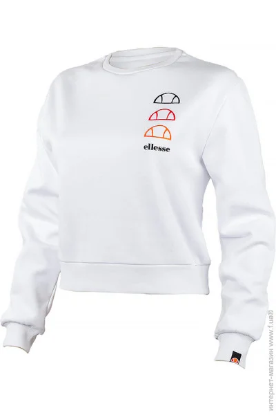 Ellesse   Glenato  S (SGG09815-WHITE S)