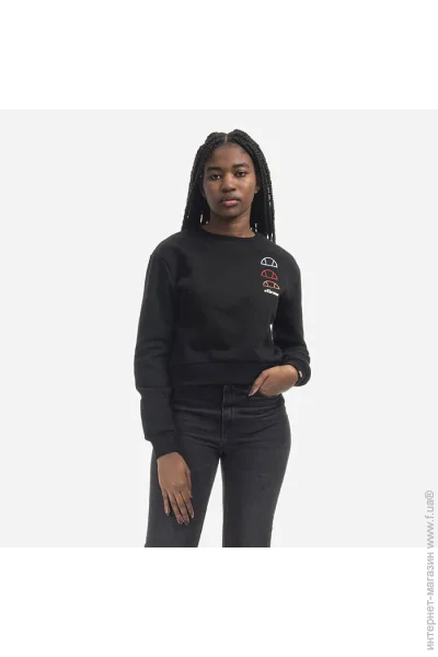  Ellesse Glenato Sweatshirt (SGG09815-BLACK-M)