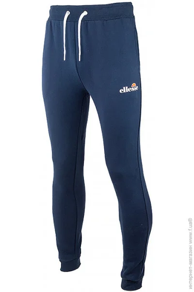   Ellesse   Granite Jog Pant  2XL (SHK12643-NAVY 2XL)