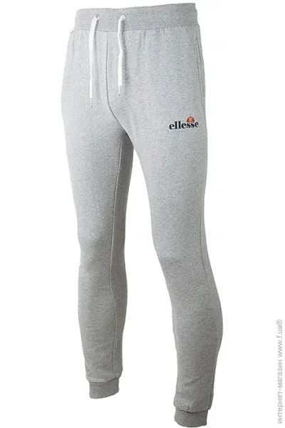   Ellesse Granite Jog Pant (SHK12643-112-2XL)
