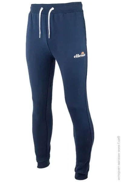   Ellesse Granite Jog Pant (SHK12643-429-M)