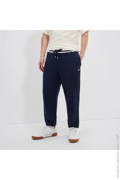   Ellesse Guliana Jog Pant (SHX21077-429-2XL)