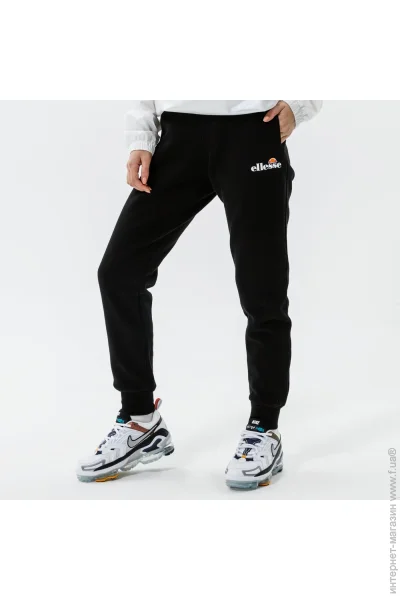   Ellesse Hallouli Jog Pants (SGK13652-011-M)