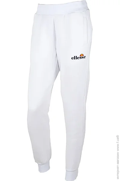   Ellesse Hallouli Jog Pants (SGK13652-908-XS)