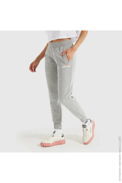   Ellesse Hallouli (SGK13652-112-L)