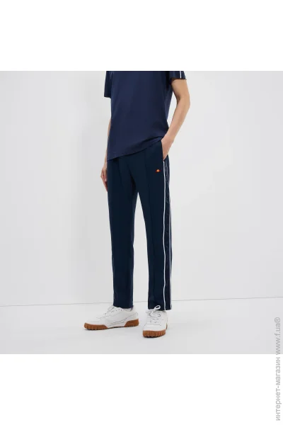  Ellesse   Inzagi Track Pant  L (7dSHX20959-429 L)