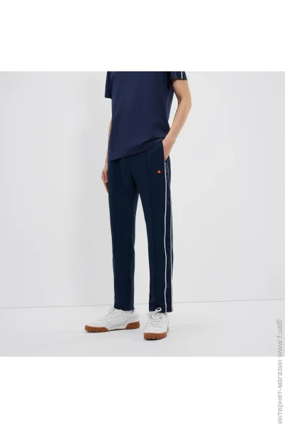   Ellesse Inzagi Track Pant (SHX20959-429-M)