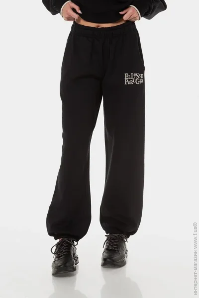   Ellesse Jogger Sweatpants (SGT19166-011-M)