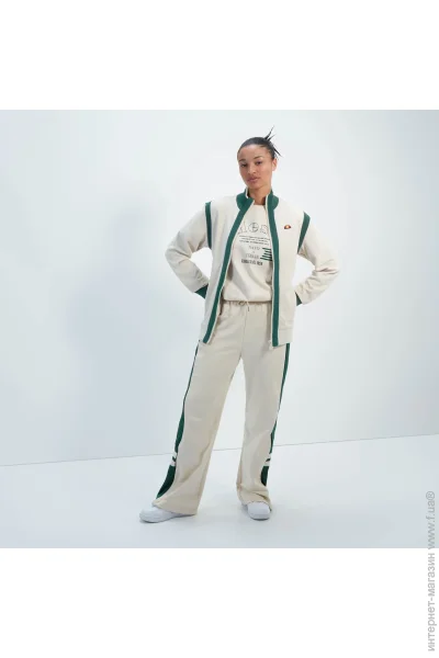  Ellesse Letteria Track Top (SGT19157-904-S)