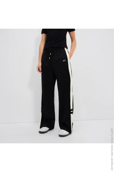   Ellesse Mariangela Track Pant (SGT19164-054-S)