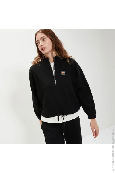  Ellesse Oprello Crop Track Top (SRR17807-011-XL)