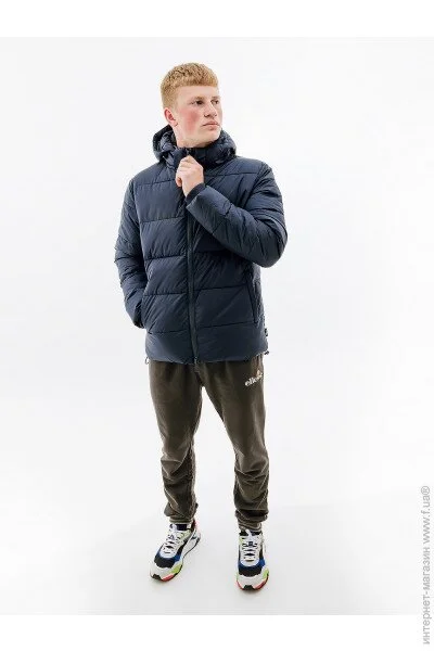 Ellesse   Paddero Jacket  XL (7dSHQ17079-429 XL)