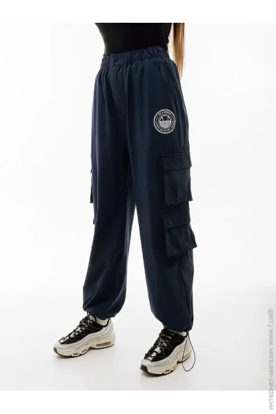   Ellesse Palmet Track Pant (SGV20271-429-L)