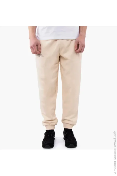   Ellesse Pant Jog Beige (SUT16249-904-XL)