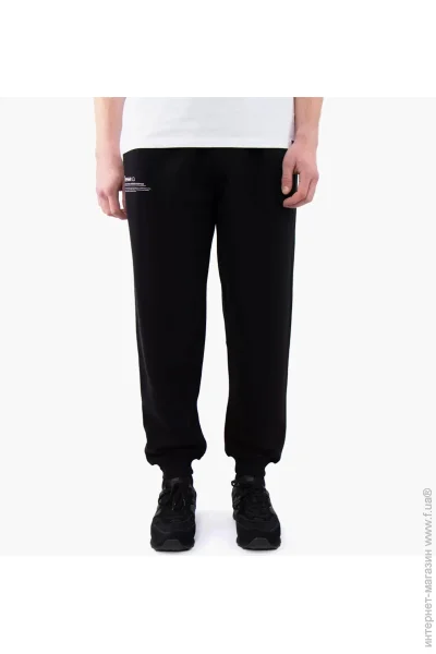   Ellesse Pant Jog Black (SUT16249-011-M)