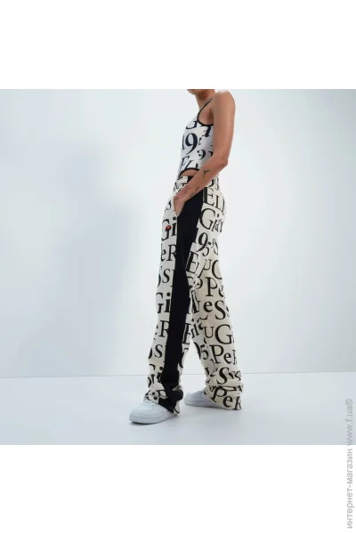   Ellesse Pant Jog (SGT19168-904-S)