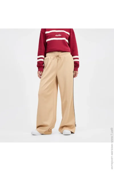   Ellesse Sassy Track Pant (SGX21030-214-S)