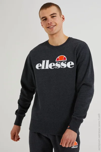  Ellesse SL Succiso Sweatshirt (SHC07930-106-L)