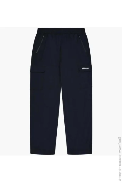   Ellesse Teratilo Black (SHX20972-011-L)