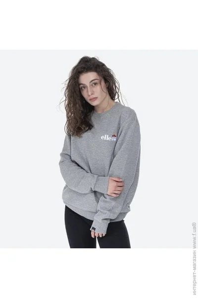  Ellesse Triome Sweatshirt (SGS08847-GREY-MARL-XS)