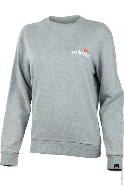 Ellesse   Triome  XS (SGS08847-GREY-MARL XS)