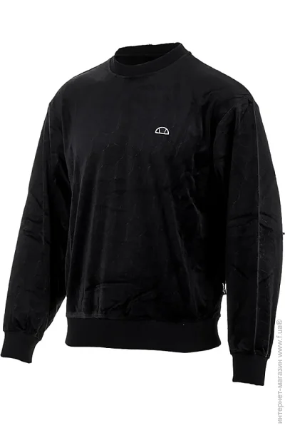  Ellesse Twilight Sweatshirt (SGX21033-011-S)