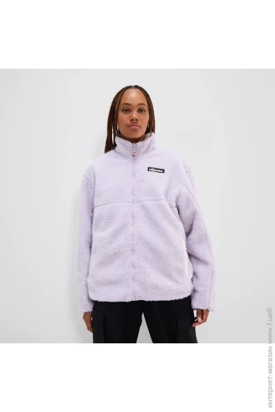  Ellesse Valgarde Jacket (SGX20907-375-S)