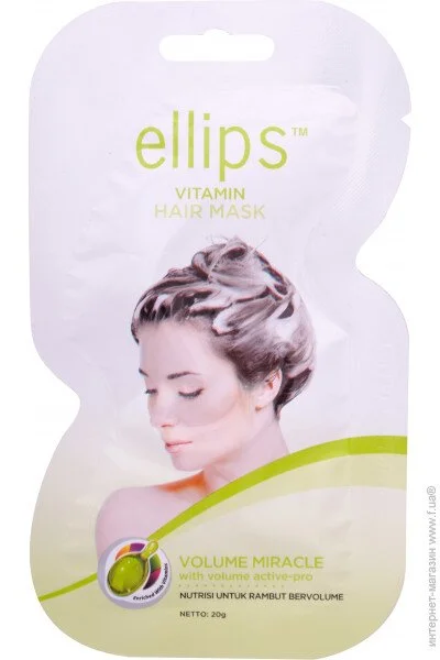 Ellips    -` , 20  (8993417489945)