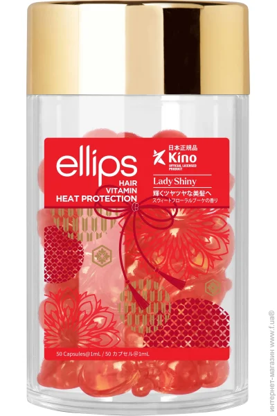 Ellips     '  501  50 