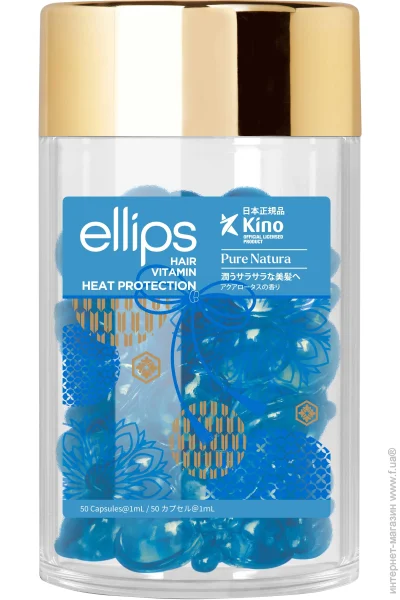 Ellips       501  50 