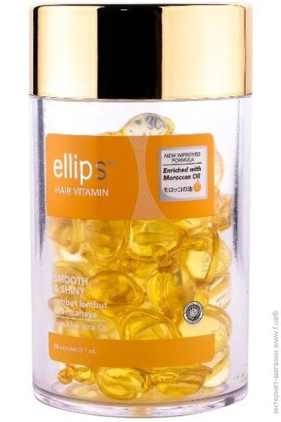    Ellips ³        ³, 50  x 1  (8993417200410)