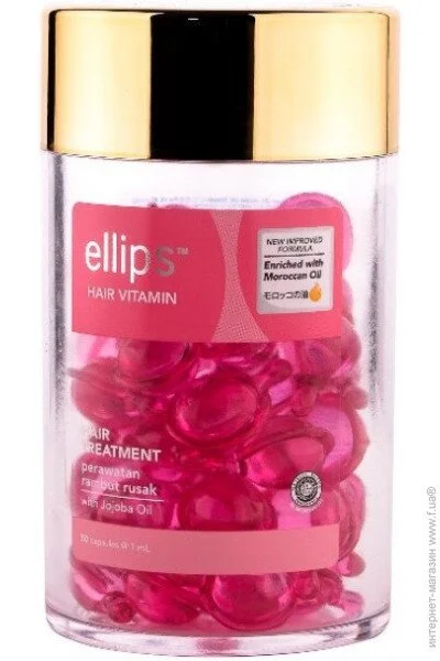    Ellips         , 50  x 1  (8993417200427)