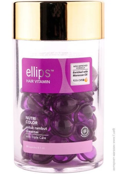    Ellips      (50  x 1 ) (8993417200434)