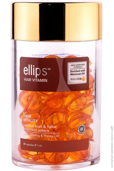    Ellips ³   '     , 50  x 1  (8993417200458)