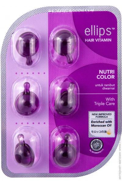    Ellips ³     , 6  x 1  (8993417200038)